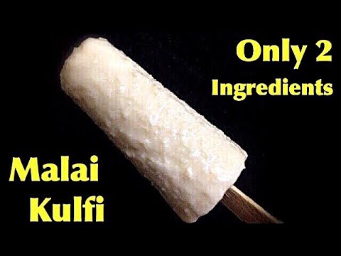 Only 2 ingredients Malai Kulfi | kulfi ice cream Recipe | Kulfi Recipe | Atifa’s Recipes | Ice cream