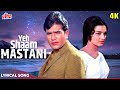 Yeh Shaam Mastani 4K Lyrical Kishore Kumar Songs Rajesh Khanna Asha Parekh Kati Patang 1970