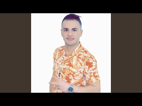 derti l esthétiques nisti ki njik