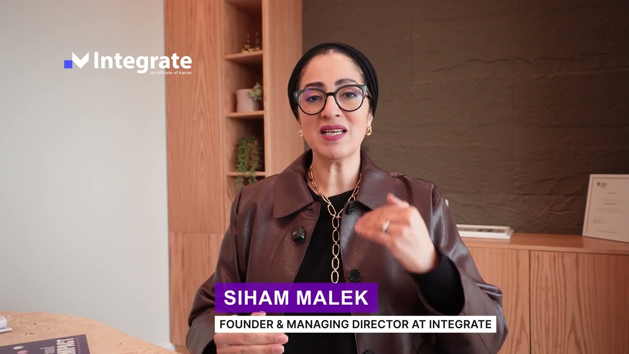 Siham Malek from Integrate on her EOS Journey