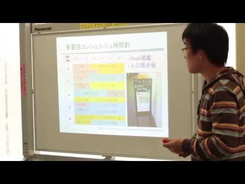 [東京外国語大学］図書館・学習相談デスク ―そうだ、デスクへ行こう！―