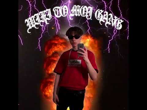 yung adisz - WIFI to moj geng (Official Audio) prod. Oakerdidit x Sello