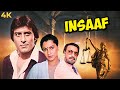 VINOD KHANNA Ki ACTION INSAAF 1987 इन्साफ हिंदी पूरी मूवी Full