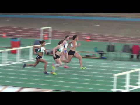 ASVÖ Vienna Indoor Gala 2019 - 60m Hürden WU18 Zeitlauf