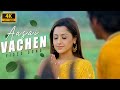 Aasai Vachen 4k Video Song Jithan Rameshl Mallika Kapoor Srikanth Deva Pulivarudhu