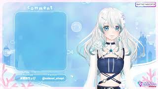 【テスト】歌枠ってどうやってやるの？