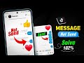 Tiktok Message Not Send Tiktok Message Not Sending And Receiving Problem