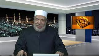 استخدام التأمين الطبى للوالدين/فتاوى على الهواءمباشرة/الثلاثاء/2021/1/26م image