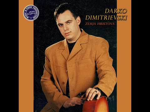 DARKO DIMITRIEVSKI - Mnogu merak imam