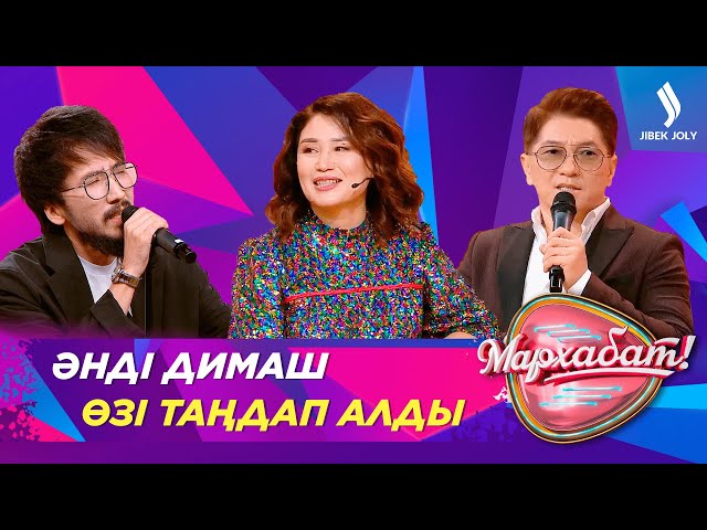 Айгүл Бажанова: «Алғаш рет 13 жасымда ән жаздым»