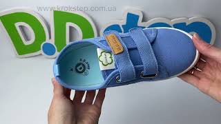 D.D.Step Кеди C097-51793L Bermuda Blue