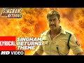 Singham Returns Theme Lyrical Meet Bros Anjjan Feat Mika Singh Ajay Devgn Kareena Kapoor
