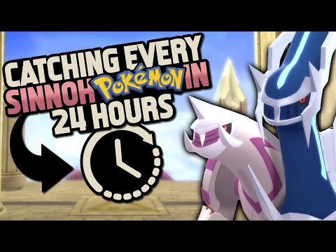 HOW EASILY CAN YOU CATCH EVERY POKEMON IN BRILLIANT DIAMOND/SHINING PEARL?