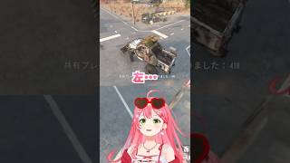 左右盲みこち🌸に天才的な教え方をする輪堂千速🎧 🔧 #ホロライブ切り抜き