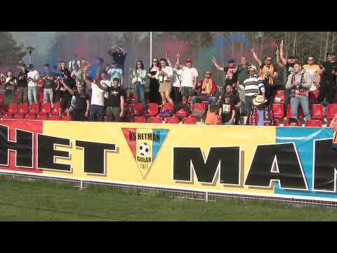 Kibice Hetmana Gołąb