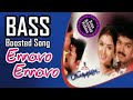 Ennavo Ennavo- Tamil - Bass Boosted Song - Priyamanavale - Vijay - Simran - Hariharan - Use 🎧 🎵🎶
