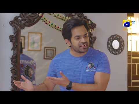 Khuda Ki Lanat Unki Soch Par || Inaam E Mohabbat || Har Pal Geo