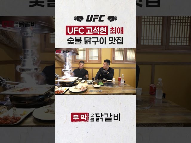 부막 스토리 썸네일 2