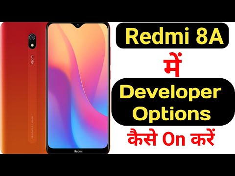How to enable developer options in Redmi 8A || Redmi 8A me developer options kaise enable kare ||