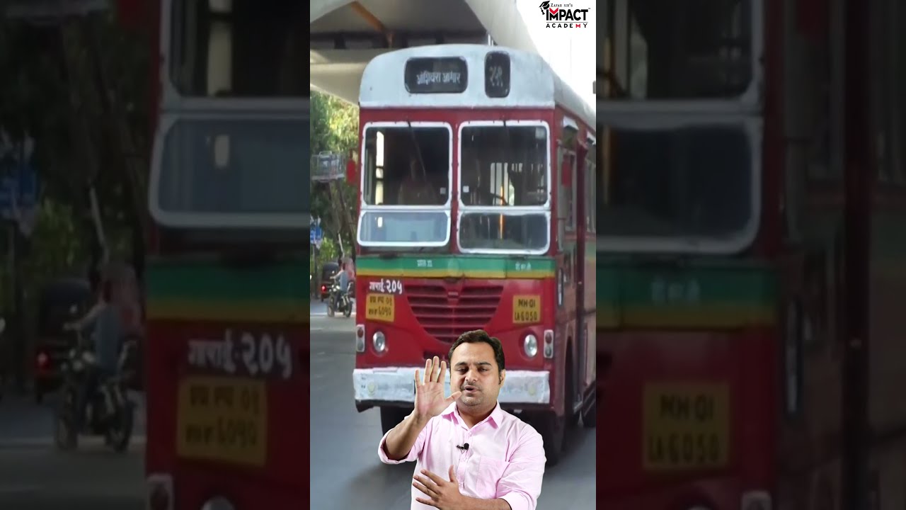 Aerodynamics in हिंदी | Fluid mechanics (FM)| Machine Design (DOM/EMD) #Shorts