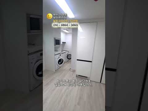 유튜브 쇼츠 썸네일