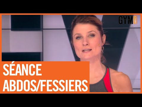 AB AND GLUTES WORKOUT #TOGETHERATHOME