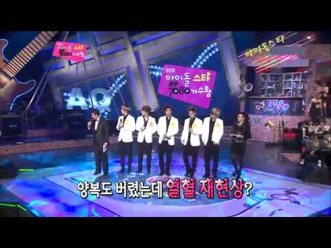 Idol Star 7080 Best Singer - Mblaq  (5/17)