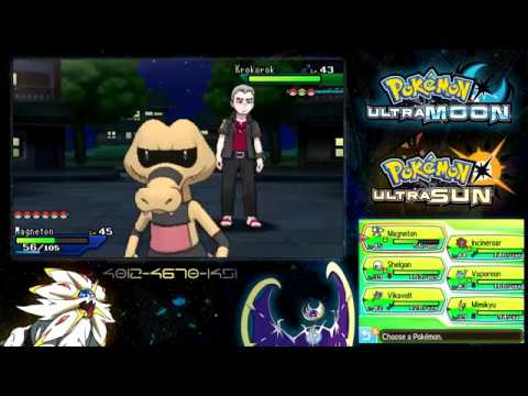 Pokemon Ultra Sun and Ultra Moon - VS Kahuna Nanu (Ula'ula Island Grand Trial)