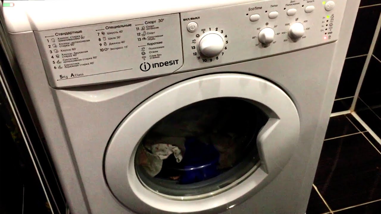 Подшипник Стиральной Машины Indesit Iwsb 5085 Купить