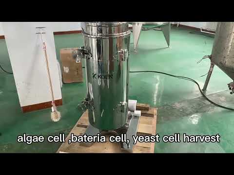 GQ105 front  door open tubular centrifuge