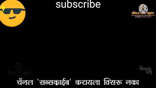 Download lagu karbhari damana song m.h dj mp3