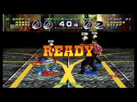 MAME 200 1 0n 1 GOVERNMENT BASKETBALL FIGHTER - MONKEY PLAYER 2018 GT1030