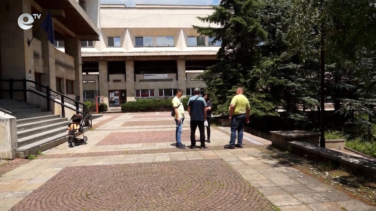 Служители търсят подкрепата на институциите срещу затварянето на следствения арест в Смолян