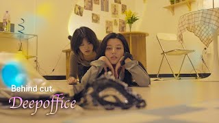 [SUB] GL Deep office [Behind cut] 비하인드 컷 모음