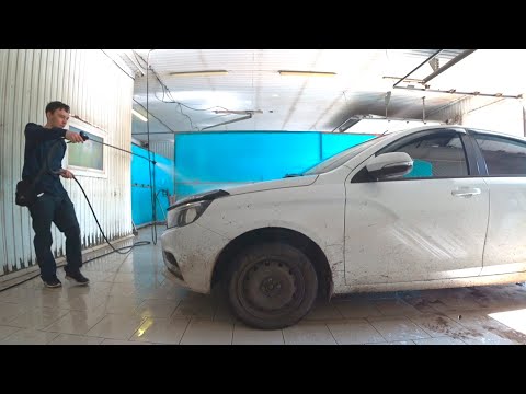ПОМЫЛ ОЧЕНЬ ГРЯЗНУЮ ЛАДУ ВЕСТУ