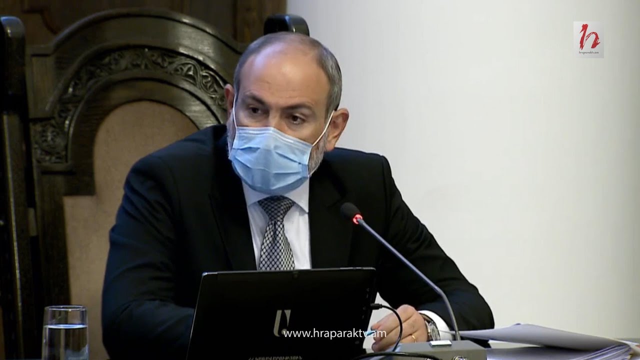 Ուղիղ. Կառավարության նիստ