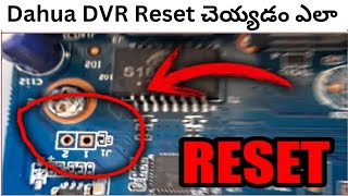 How to Reset Dahua DVR Password Reset Telugu | Hard Reset | Default Factory Reset