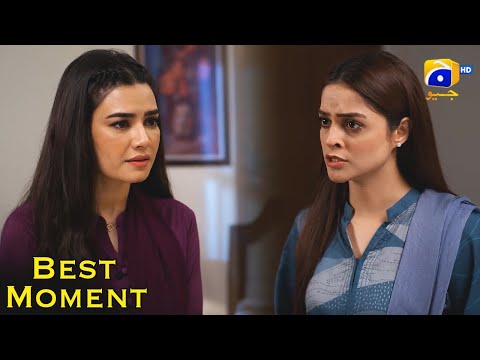 Dao Episode 43 | 𝐁𝐞𝐬𝐭 𝐌𝐨𝐦𝐞𝐧𝐭 𝟎𝟑 | Atiqa Odho - Haroon Shahid - Kiran Haq | HAR PAL GEO