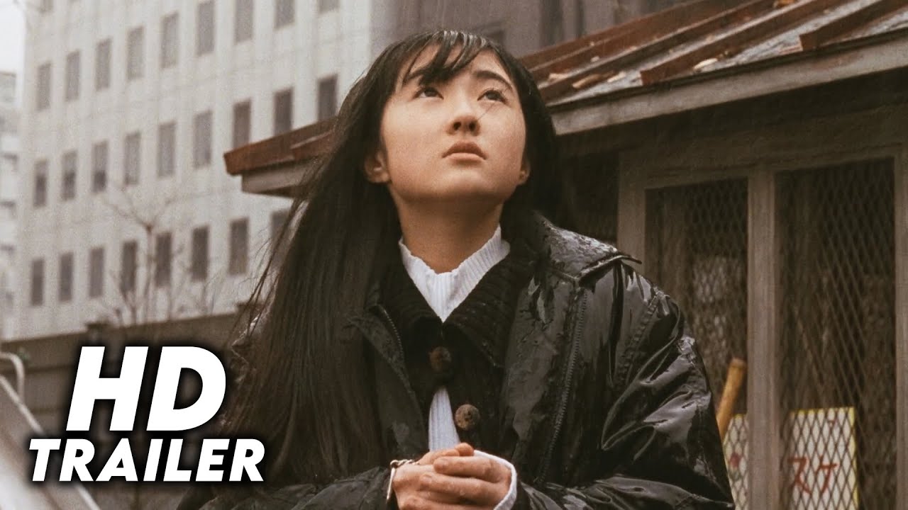 School Mystery (1995) Original Trailer [FHD]