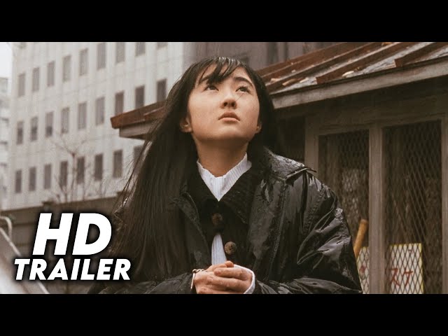 School Mystery (1995) Original Trailer [FHD]