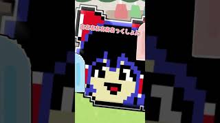 【雑学茶番】見てみな、とぶぞ【ゆっくり茶番】#Shorts