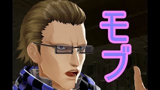 #15[GOD EATER3/実況]初見プレイ！モブ男殴っていいですか？[ゴッドイーター3/PS4]