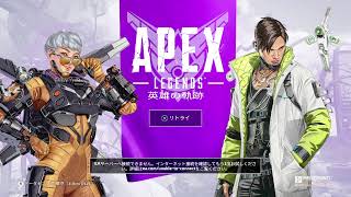 プラチナ行く男の話［APEX］