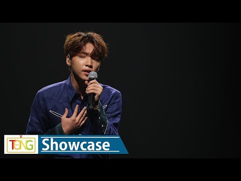 정세운(JEONG SEWOON) 'Miracle' Showcase Stage (쇼케이스, PRODUCE 101, 프로듀스 101, EVER, JUST U)