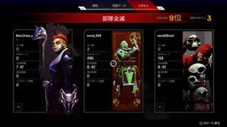 Apex Legends_20200627011124
