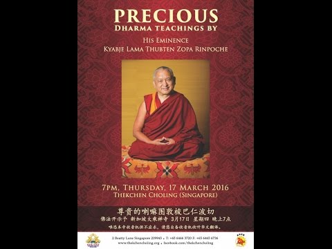 17 Mar 2016 Teaching by Lama Zopa Rinpoche - Part 1