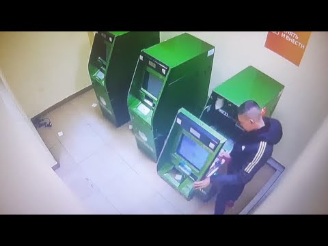 , title : 'Житель Подмосковья вскрыл банкомат с 14 млн рублей, но смог похитить лишь пустой кассовый приёмник'