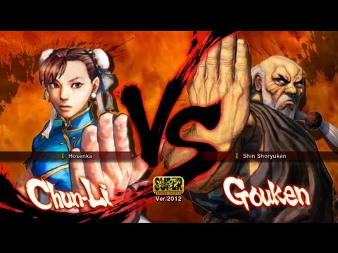 Gold Madjestik (Chunli) VS OS Nouryu (Gouken) - SSF4 AE 2012 720HD