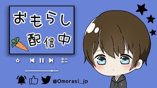 【荒野行動】ｒｒああｒいいｄｄううおお