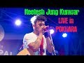 Neetesh Jung Kunwar Live In Pokhara 2018